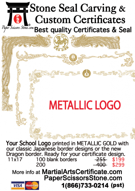 metallic_logo metallic_logo