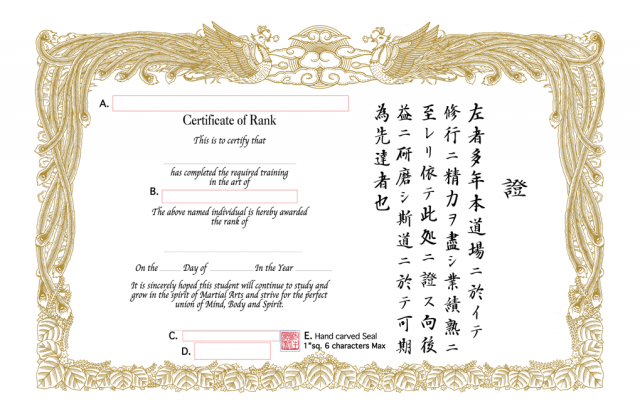 Semi custom certificate / standard style