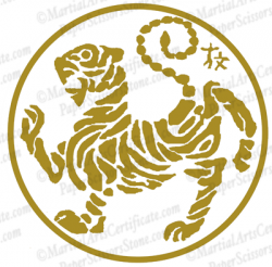 Shotokan Tiger Logo