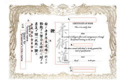 How to order Semi custom certificate Style B How to order Semi custom certificate Style B