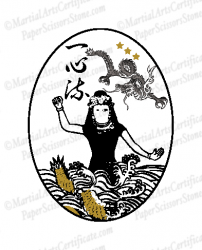 Isshinryu Logo