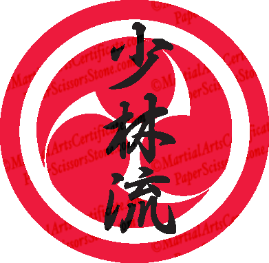 Shorinryu Logo Red