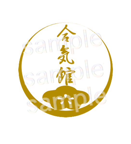 Aikido Logo