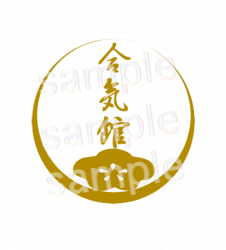 Aikido Logo