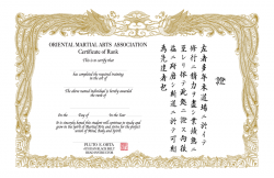 Semi custom certificate / standard style