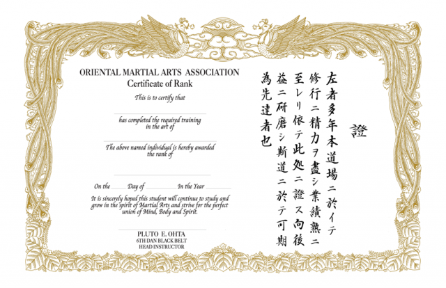 Semi custom certificate / standard style